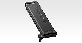 Amazon.co.jp: 東京マルイ ガスガン LCPII LCP2 固定スライド